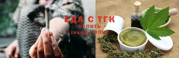 кокаин колумбия Ладушкин