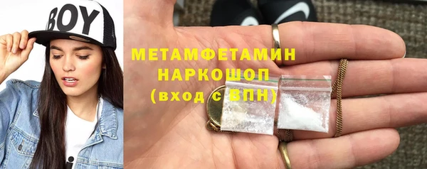 mdpv Верхнеуральск