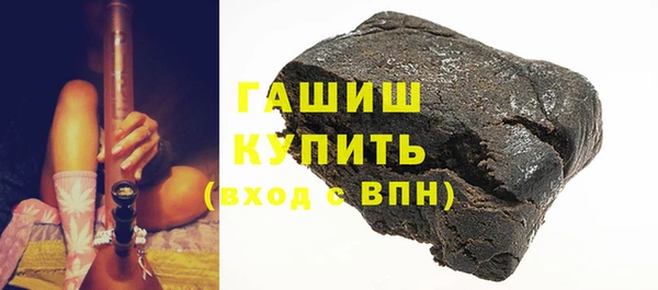 кокаин Богданович