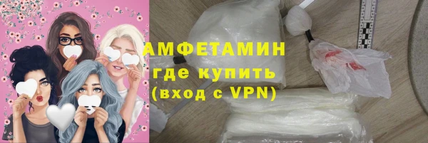 кокаин колумбия Ладушкин
