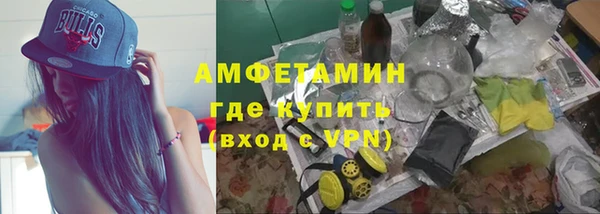 кокаин колумбия Ладушкин