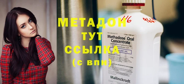 кокаин колумбия Ладушкин