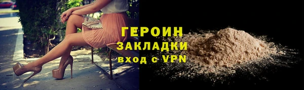 дурь Лабытнанги