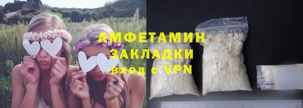 кокаин колумбия Ладушкин
