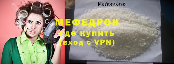дурь Лабытнанги