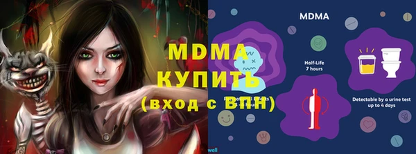 ALPHA PVP Лагань