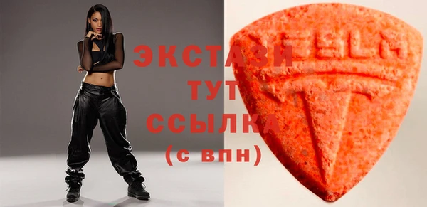 кокаин колумбия Ладушкин