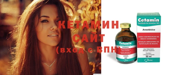 дурь Лабытнанги