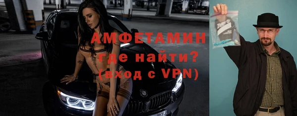 дурь Лабытнанги