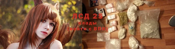 кокаин колумбия Ладушкин