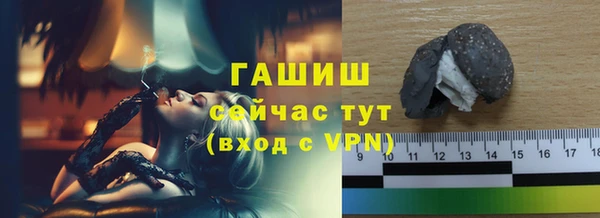ALPHA PVP Лагань