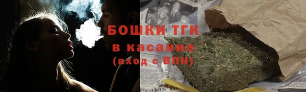 кокаин колумбия Ладушкин