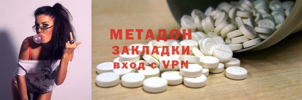 дурь Лабытнанги