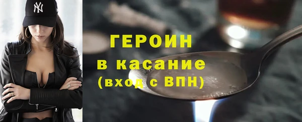 кокаин колумбия Ладушкин