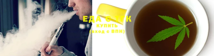 кокаин колумбия Ладушкин