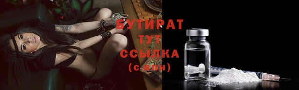 дурь Лабытнанги