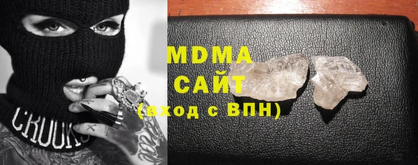 кокаин колумбия Ладушкин