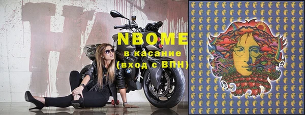 кокаин колумбия Ладушкин