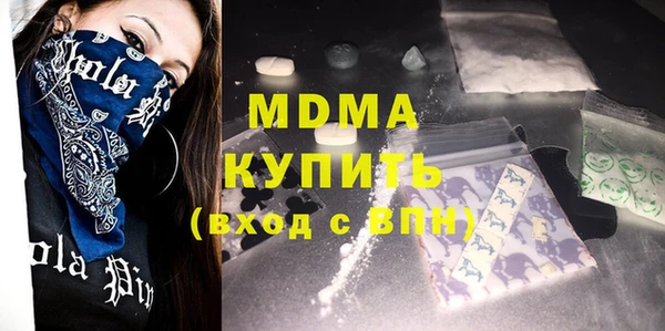 дурь Лабытнанги