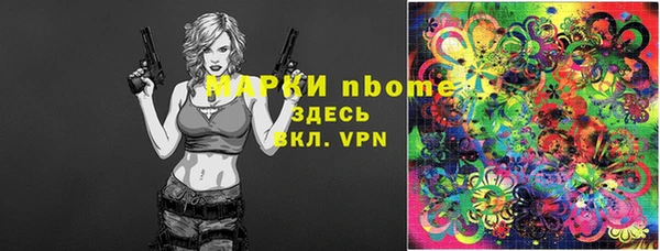 кокаин колумбия Ладушкин
