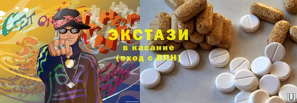 кокаин колумбия Ладушкин