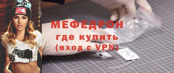 дурь Лабытнанги