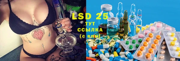 mdma Липки