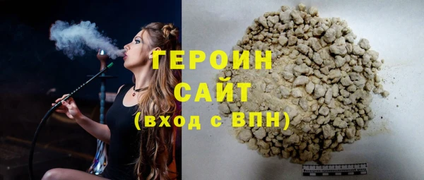 дурь Лабытнанги