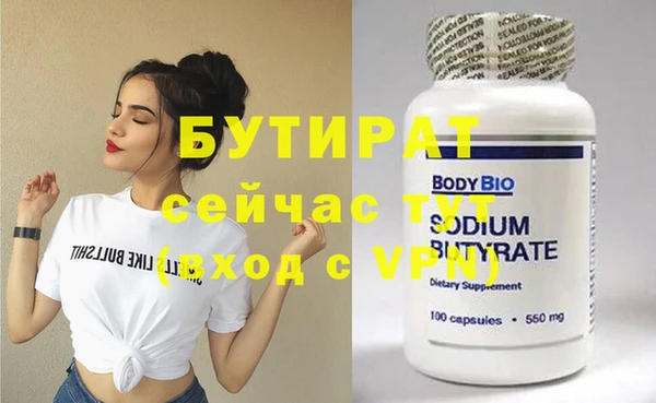 дурь Лабытнанги
