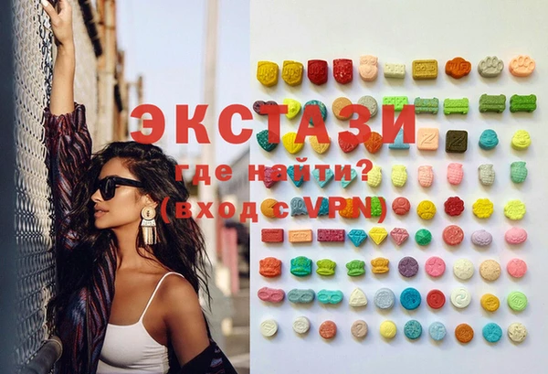 кокаин колумбия Ладушкин