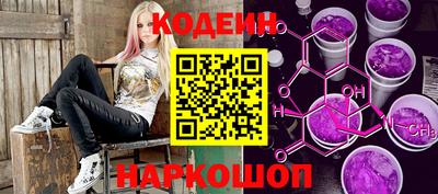 гидропоника Гусев
