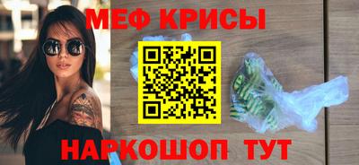гидропоника Гусев