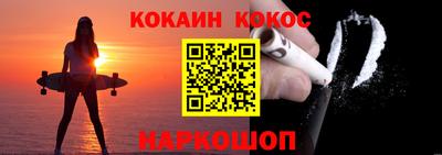 гидропоника Гусев