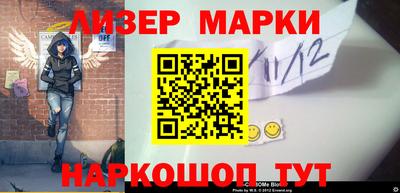 гидропоника Гусев