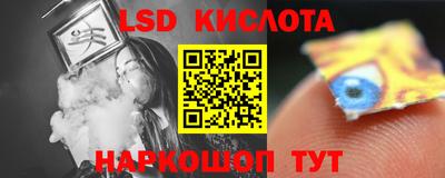 кокаин премиум Гусиноозёрск