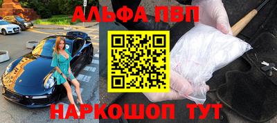гидропоника Гусев