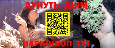 COCAINE Гусь-Хрустальный
