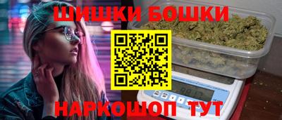 кокаин премиум Гусиноозёрск