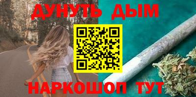 гидропоника Гусев