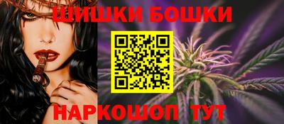 кокаин премиум Гусиноозёрск