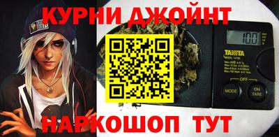 кокаин премиум Гусиноозёрск