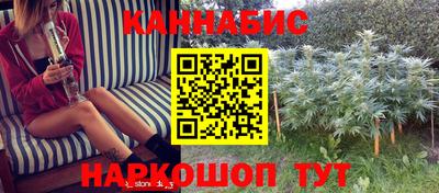 COCAINE Гусь-Хрустальный