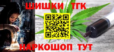 кокаин премиум Гусиноозёрск