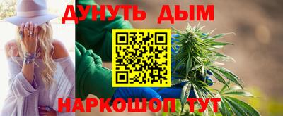 кокаин премиум Гусиноозёрск