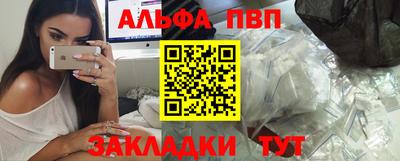 гидропоника Гусев