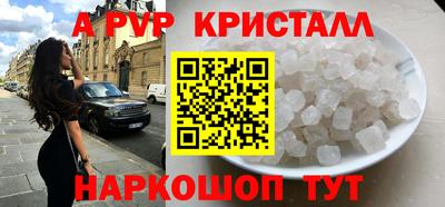 гидропоника Гусев