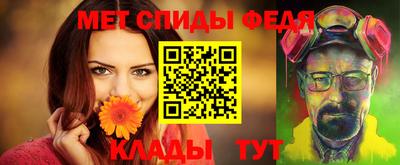 кокаин премиум Гусиноозёрск