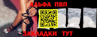 кокаин премиум Гусиноозёрск