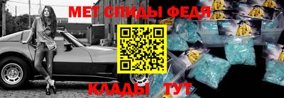 COCAINE Гусь-Хрустальный