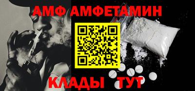 COCAINE Гусь-Хрустальный